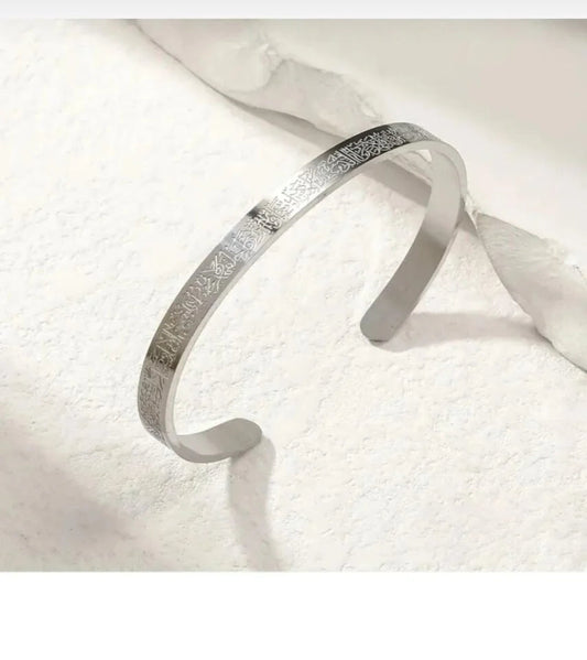 Ayetel Kürsi Çelik Bilezik | Chérie - cherieonline Silver