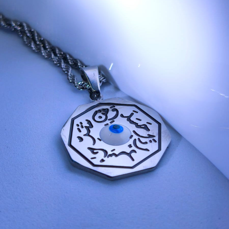 Nazar Kolyesi | Chérie - cherieonline GOLD