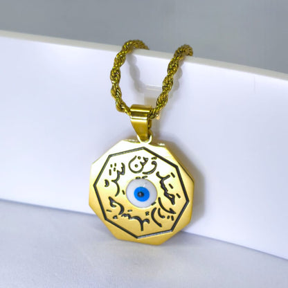 Nazar Kolyesi | Chérie - cherieonline GOLD