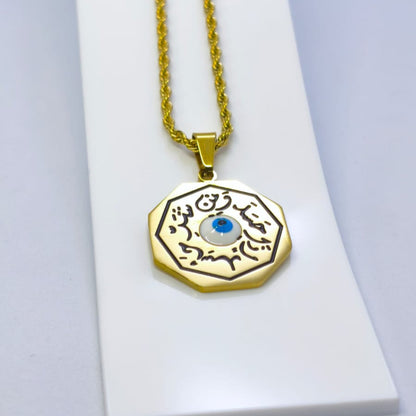 Nazar Kolyesi | Chérie - cherieonline GOLD