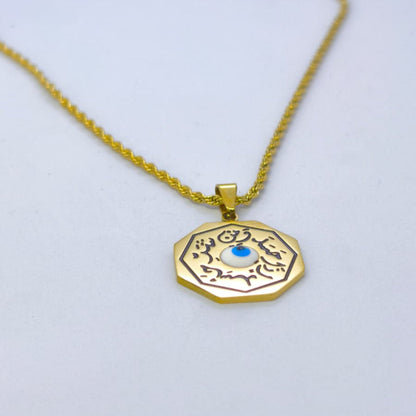 Nazar Kolyesi | Chérie - cherieonline GOLD