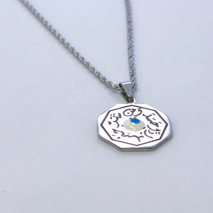 Nazar Kolyesi | Chérie - cherieonline SILVER