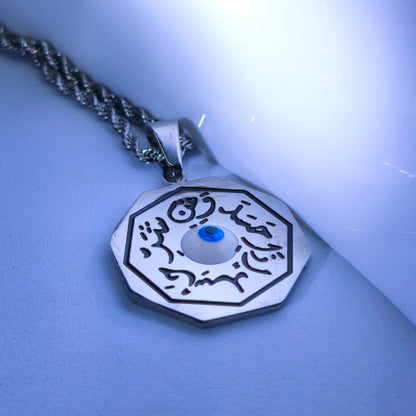 Nazar Kolyesi | Chérie - cherieonline GOLD