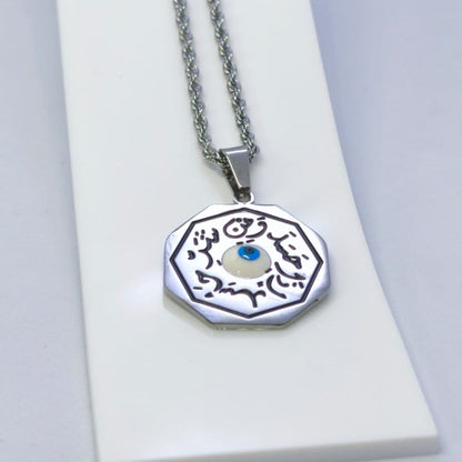 Nazar Kolyesi | Chérie - cherieonline GOLD